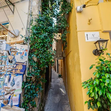Apartment Nv Luxury Corfu (city)